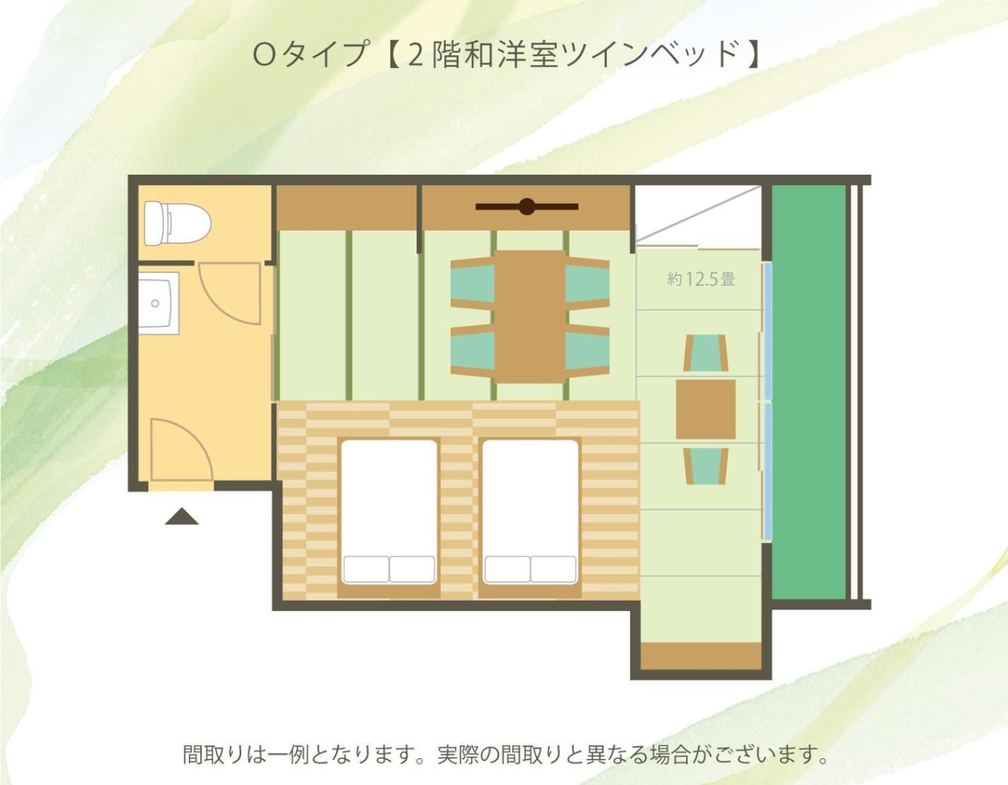 Koubounoyu Honten Shizuoka Exterior photo