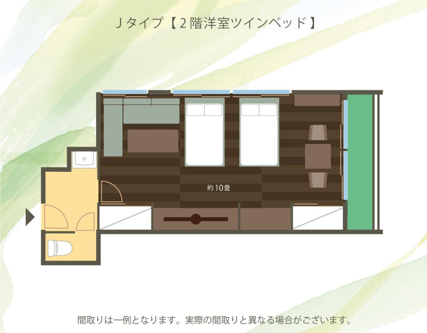 Koubounoyu Honten Shizuoka Exterior photo