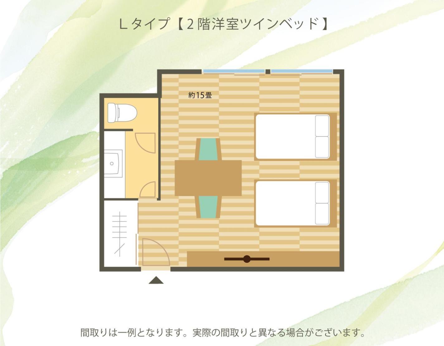 Koubounoyu Honten Shizuoka Exterior photo