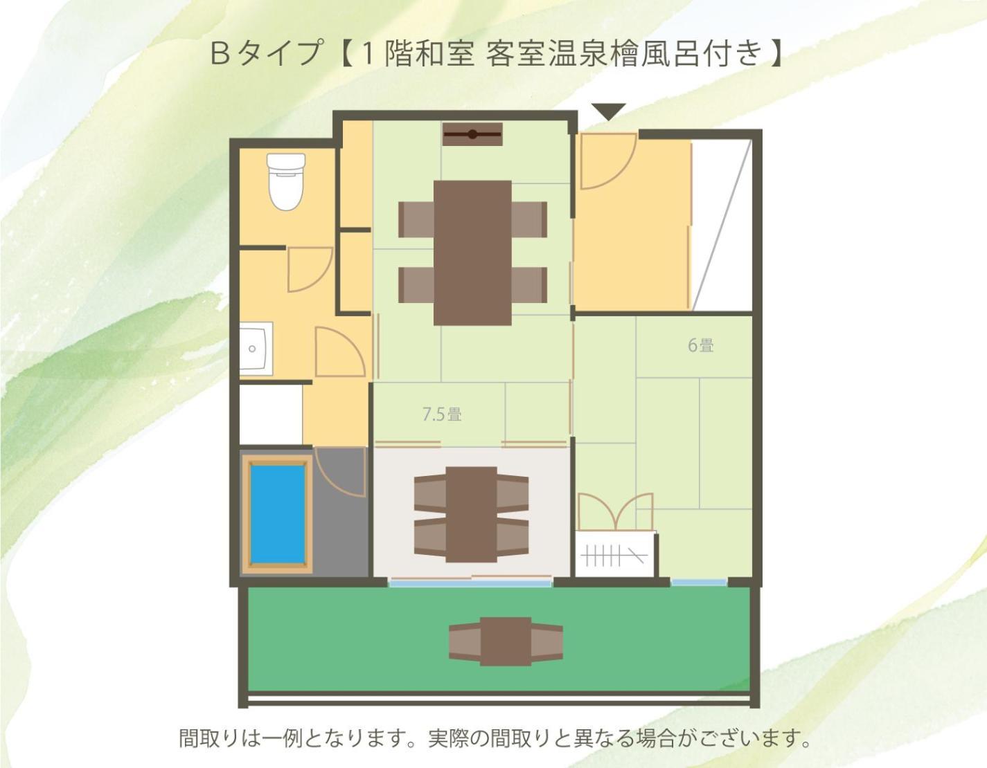 Koubounoyu Honten Shizuoka Exterior photo